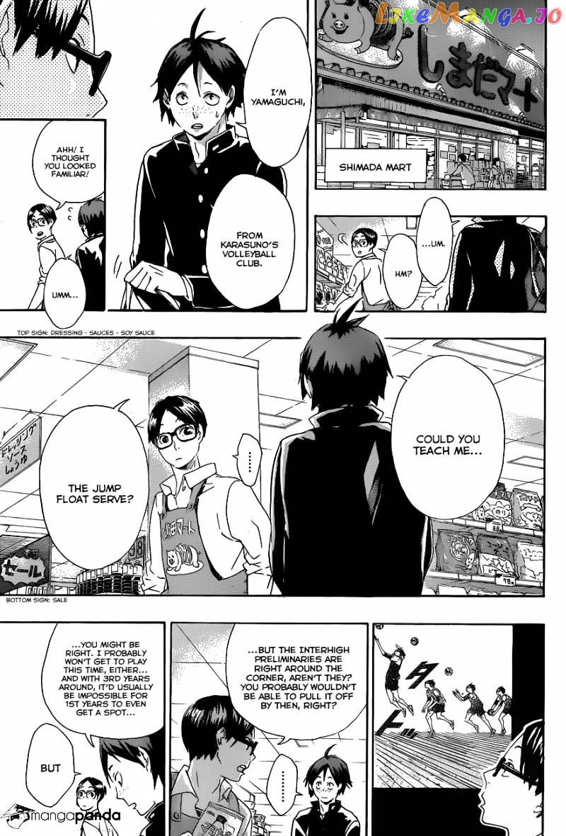 Haikyuu!!, Chapter 36 image 14